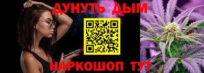 кокаин колумбия Бийск