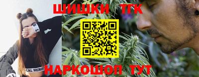 мяу мяу мука Бугуруслан