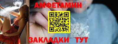 mix Будённовск