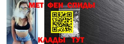 кокаин колумбия Бийск