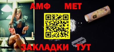 кокаин колумбия Бийск