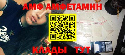 mix Будённовск