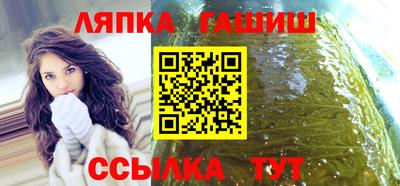mix Будённовск