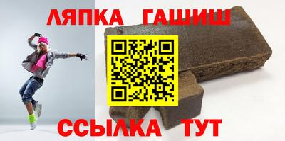 мяу мяу мука Бугуруслан