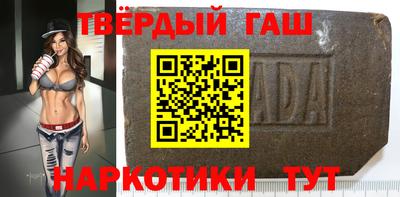 кокаин колумбия Бийск