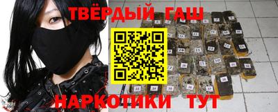 мяу мяу мука Бугуруслан