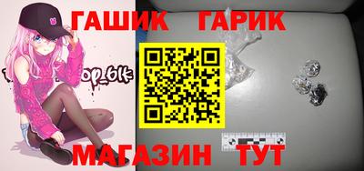 mix Будённовск