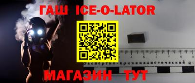 mix Будённовск