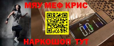 mix Будённовск