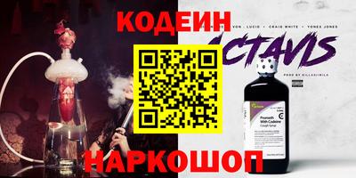 мяу мяу мука Бугуруслан