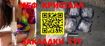 mix Будённовск