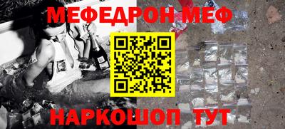 mix Будённовск