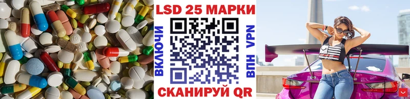 KRAKEN ТОР Великие Луки ЛСД экстази кислота