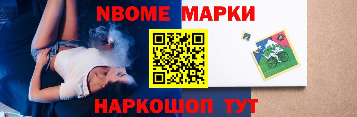 LSD-25 экстази кислота Великие Луки