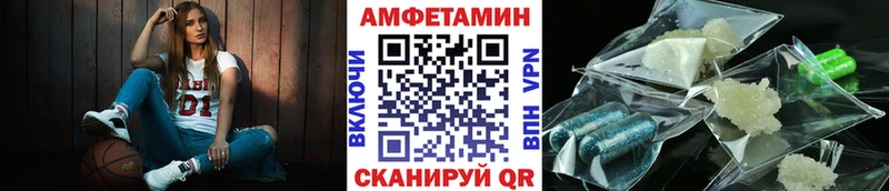 Первитин пудра  хочу   mega онион  Великие Луки 