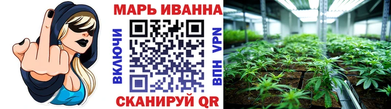Шишки марихуана ГИДРОПОН  hydra сайт  Великие Луки 